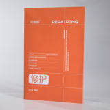 Aleana White Blood Cell Moisturizing Repair Mask